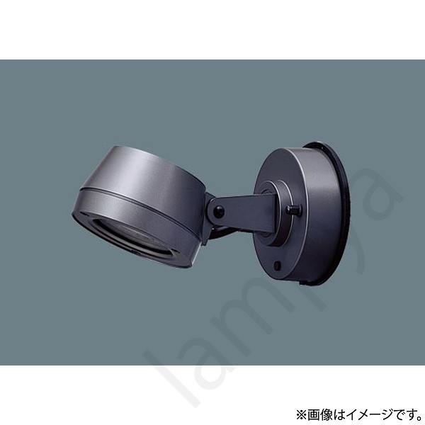 LEDスポットライト NNY24109HKLE9(NNY24109HK LE9)パナソニック|らんぷや