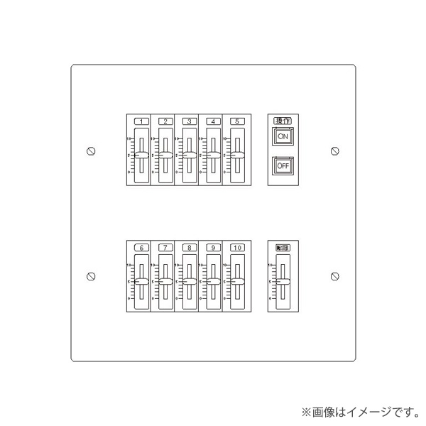 スライド式手動調光操作器 NQ77010K パナソニック｜らんぷや