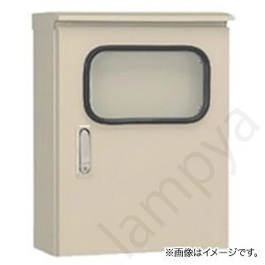 窓付屋外用制御盤キャビネット 屋根付 ORM20-65A フカサ200mm 鉄製基板付 クリーム色(ORM2065A)〔代引不可〕|らんぷや