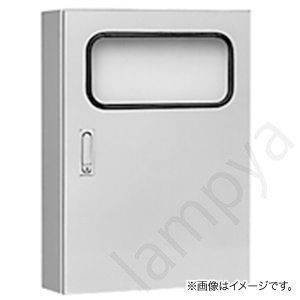 RAM形制御盤キャビネット RAM20-65A フカサ200mm クリーム色（RAM2065A）〔代引不可〕｜らんぷや