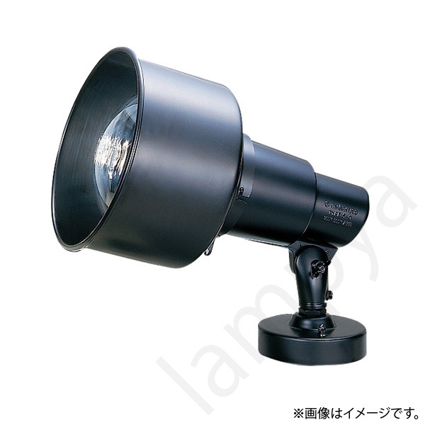 HID投光器 S00F-F/BK(S00FFBK) 岩崎電気|らんぷや