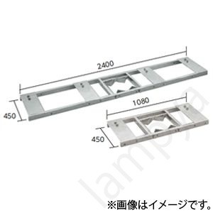 投光器用取付架台 TFB-400N3（TFB400N3）東芝ライテック（TOSHIBA）｜らんぷや
