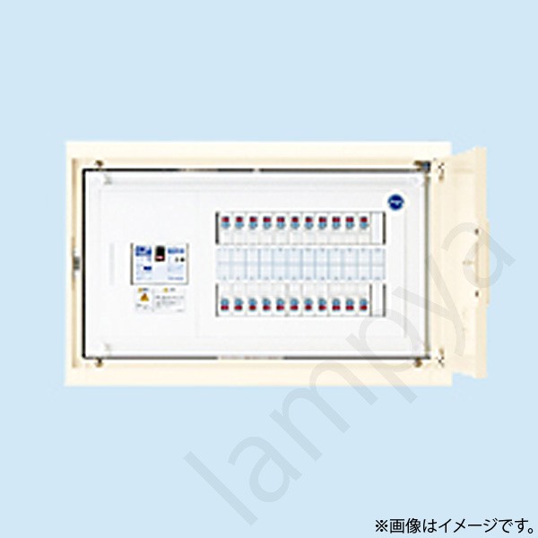 現金特価 Hmb3ea Hmb3e10 164a 露出 埋込共用型 漏電ブレーカ ホーム分電盤 ドア付 リミッタスペースなし 16 4 100a 日東工業 らんぷや 期間限定送料無料 Sicemingenieros Com