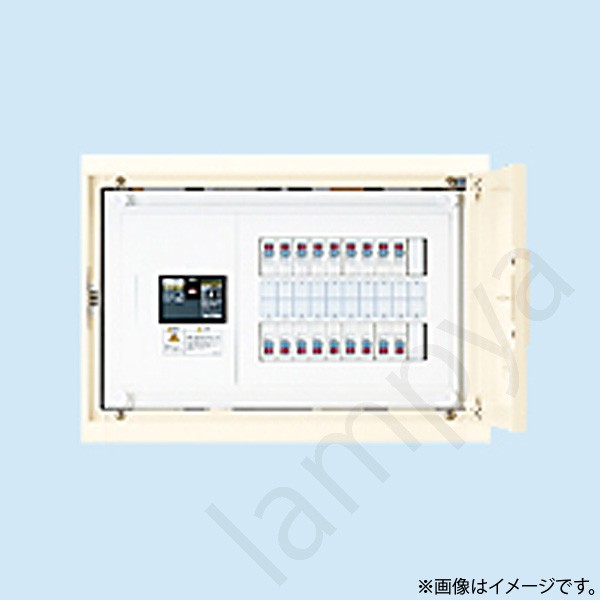 分電盤 扉付 ドア付 リミッタスペース付 単3 12 0 40A EL 4120 (EL4120