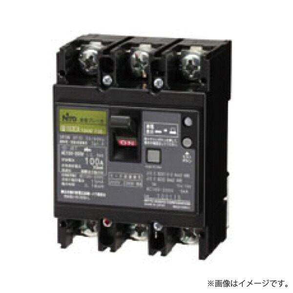 漏電ブレーカ GK108NA 3P 75A F30（GK108NA3P75AF30）日東工業〔代引不可〕