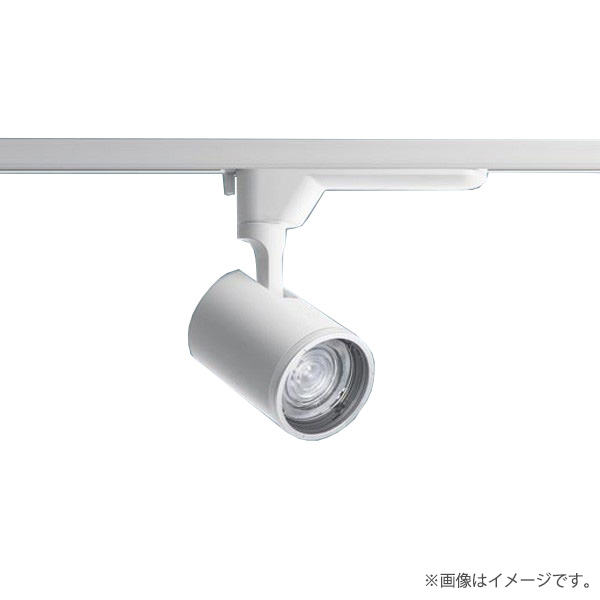 NTS02006WLE1（NTS02006W LE1）LEDスポットライト パナソニック（ライティングレール/配線ダクトレール）