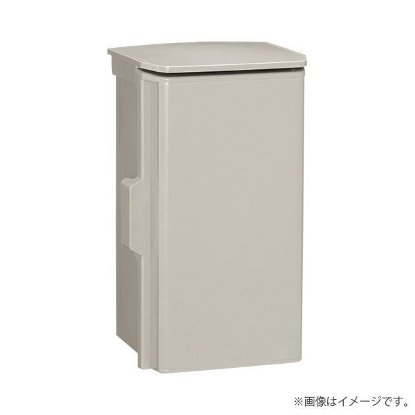 〔即納〕プラボックス（大屋根付）OP20-46A（OP2046A）日東工業〔代引不可〕