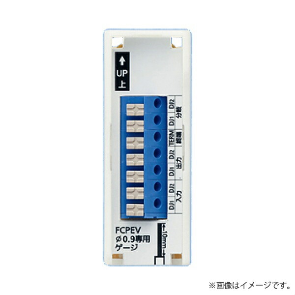 パナソニック マンションHA Dシリーズ用 VGD2911 vgw8332-gai.jpg