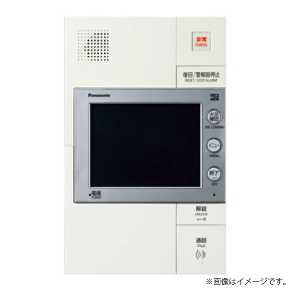 楽天市場】VGDT18543W マンションHA Dシリーズ用 共同住宅用セキュリティインターホン1M型親機 録画・録音機能付 埋込型 ホワイト  パナソニック : らんぷや