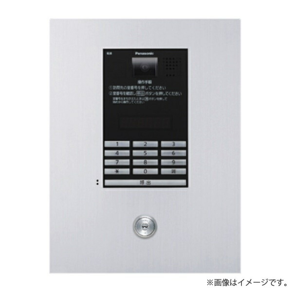 楽天市場】EJW712A マンションHA Dシリーズ用カラーカメラ付