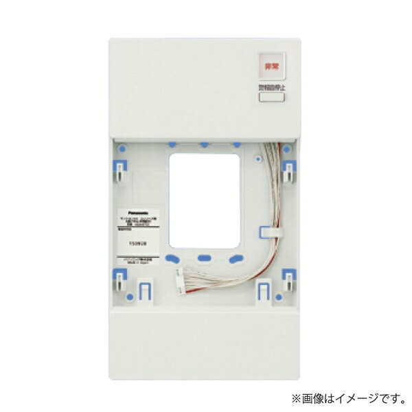 VGW8702 アパルトマンHA Dつづき物用かざり付けるダイアログボックス 人並み外れた釦付 パナソニック 日用品雑貨・文房具・手芸-火災警報器・ガス警報器-防災関連グッズ