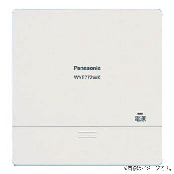 VGD2411K マンションHA Dシリーズ用住戸部用増幅器4出力 パナソニック 楽天市場】VGD2411K マンションHA Dシリーズ用住戸部用増幅器 4