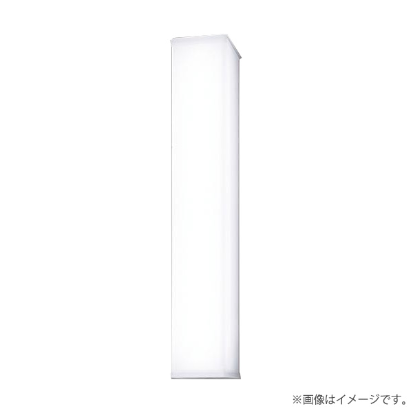 NNFW41800CLE9 ベースライト 5000K 2210lm 楽天市場】パナソニック