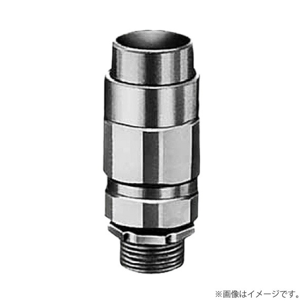 ケーブルグランド EX70CTD 岩崎電気 EXUC-22NG-2 耐圧防爆P式ケーブルグランド 島田電機 適合ケーブル12.0