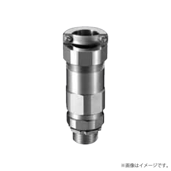 有線テレビ地びた EX36CTE 岩崎電気 DIY・工具-花・ガーデン・DIY