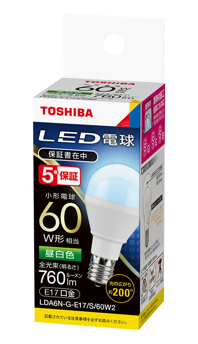 定番のお歳暮＆冬ギフト TOSHIBA LED電球 8個セット LDT6L-G-E17 - 蛍光灯/電球 - hlt.no