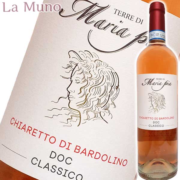 楽天市場】ムーン・レンジ ピノ ノワール ロゼ フランス南西部 750ml