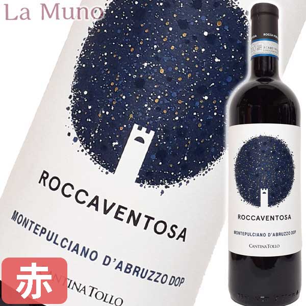 楽天市場】自然派ワイン入門セット 赤ワイン5本セット フランス