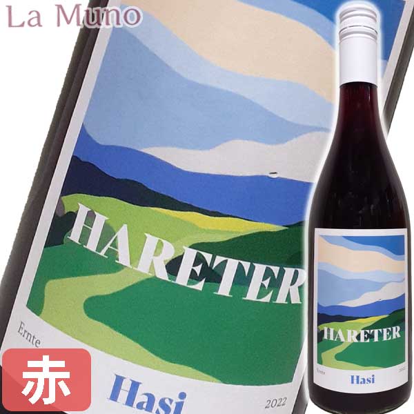 楽天市場】赤ワイン 750ml Petreny syrah ぺトレーニ シラー