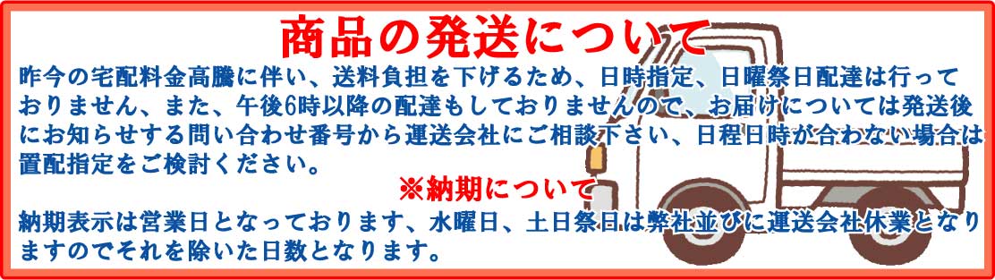 【練馬区から手渡し希望】ジャイアント　ロック3(480mm・ブルー/ブラック) 練馬区から手渡し希望】ジャイアントロック3(480mm・ブルー