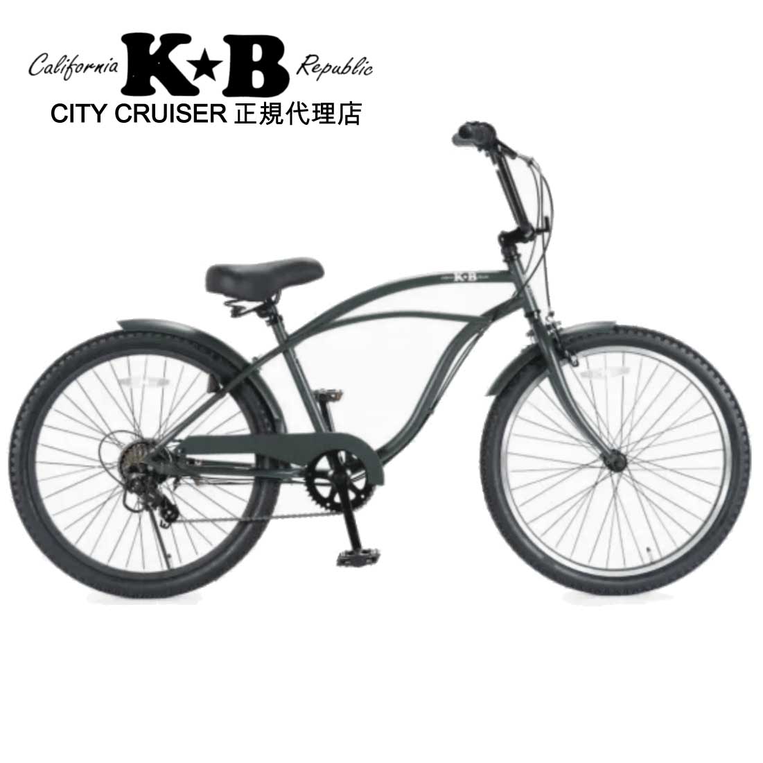 楽天市場】自転車 通販 KB 24KB-1SP マットブラック 24インチ