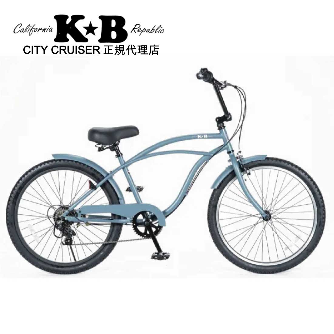 部活ボーイ・グランド行脚サイクル(24㌅)お引き取り限定[配達可] 自走用車椅子ふわりすKF22－40SB 背折れ式・介助
