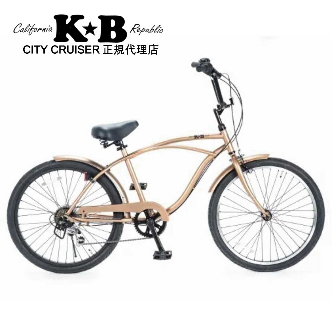 楽天市場】自転車 通販 KB 24KB-6D ゴールド 6段変速 24インチ