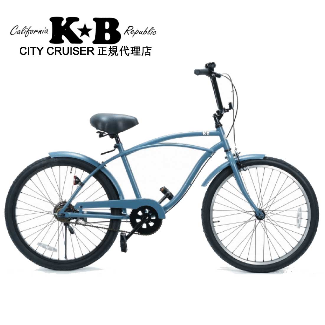 楽天市場】自転車 通販 KB 24KB-1SP アーミーグリーン 24インチ