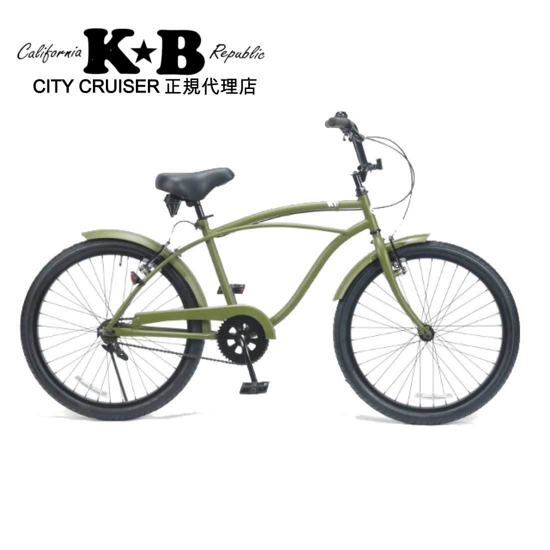 \u003cbr /\u003e銀輪 通信販売 KB 24KB-1SP カーキ 24in 虹霓 砂浜クルーザー ファットバイク サイバー空間売りわたす 買いもとめる オンライン販売店 おすすめ 通い 通学 余暇 国内製造会社 メンズ レディース お坊っちゃん