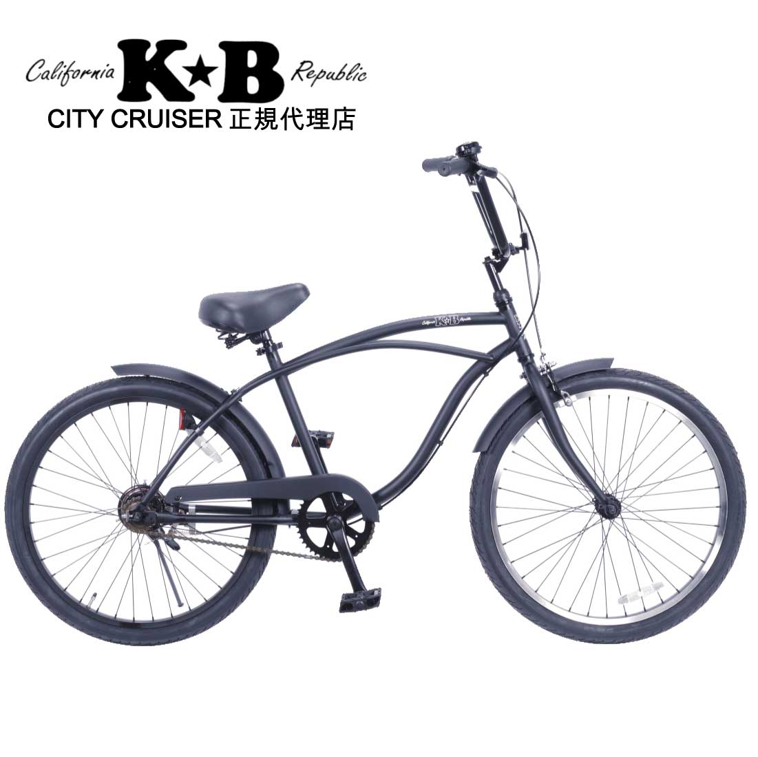 楽天市場】自転車 通販 RAINBOW TYPE-X 26 STRETCH MatteBlack