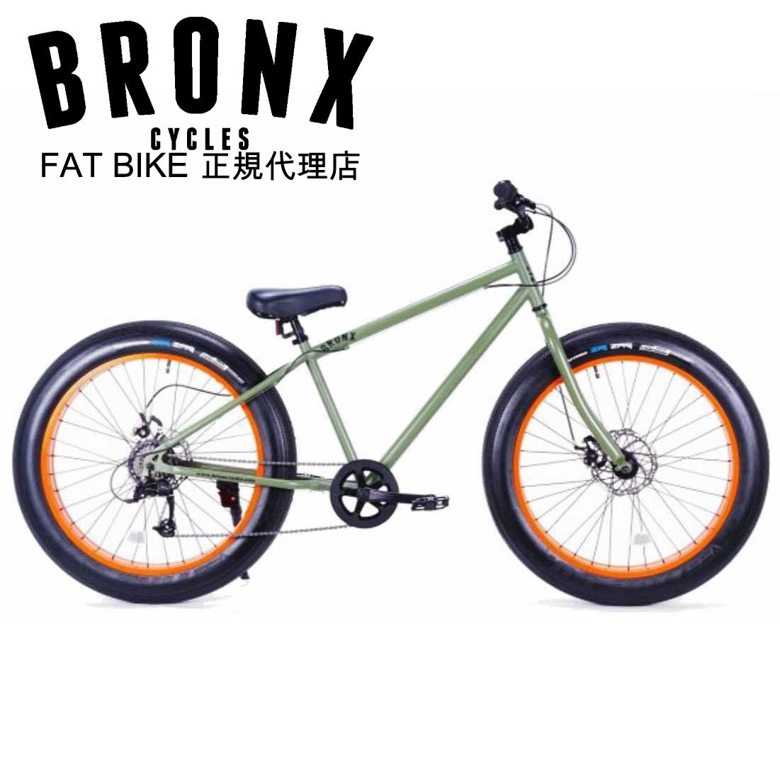楽天市場】自転車 通販 BRONX 20BRONX グロスホワイト