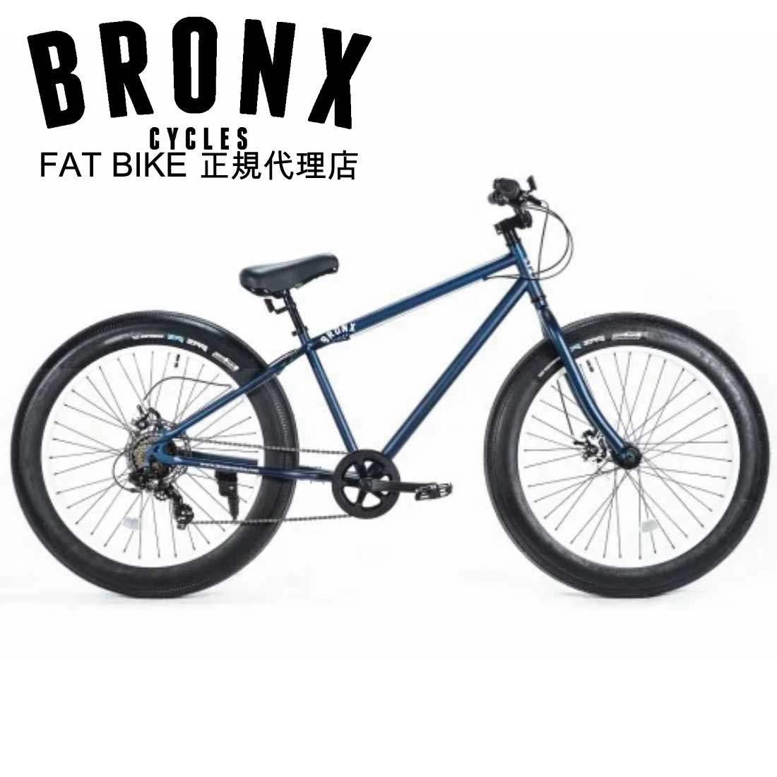 26bronx-dd-nvywht0.jpg