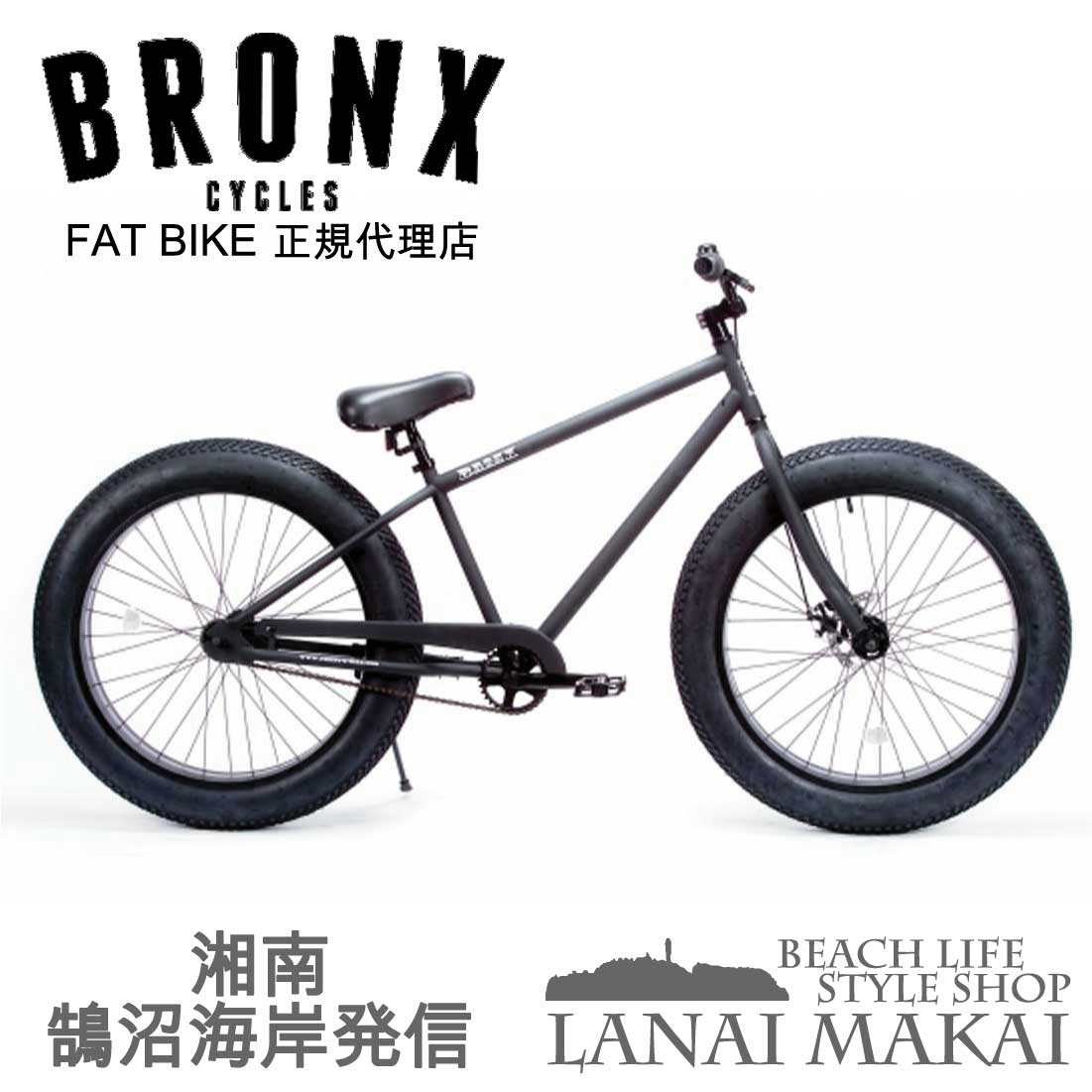 Amazon | 自転車 通販 BRONX 20BRONX グロスホワイト×ターコイズ