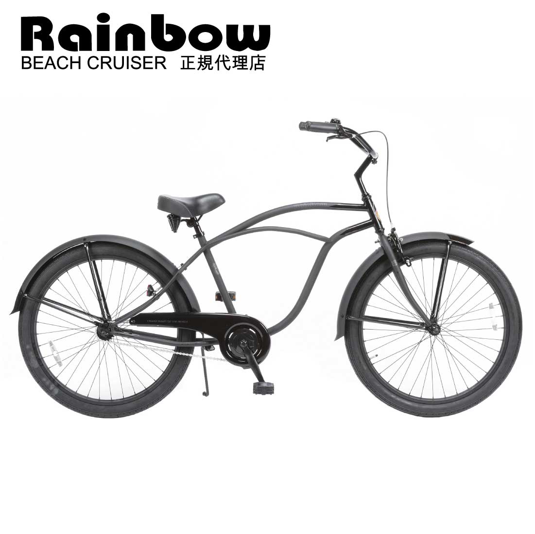 楽天市場】自転車 通販 RAINBOW PCH101 24