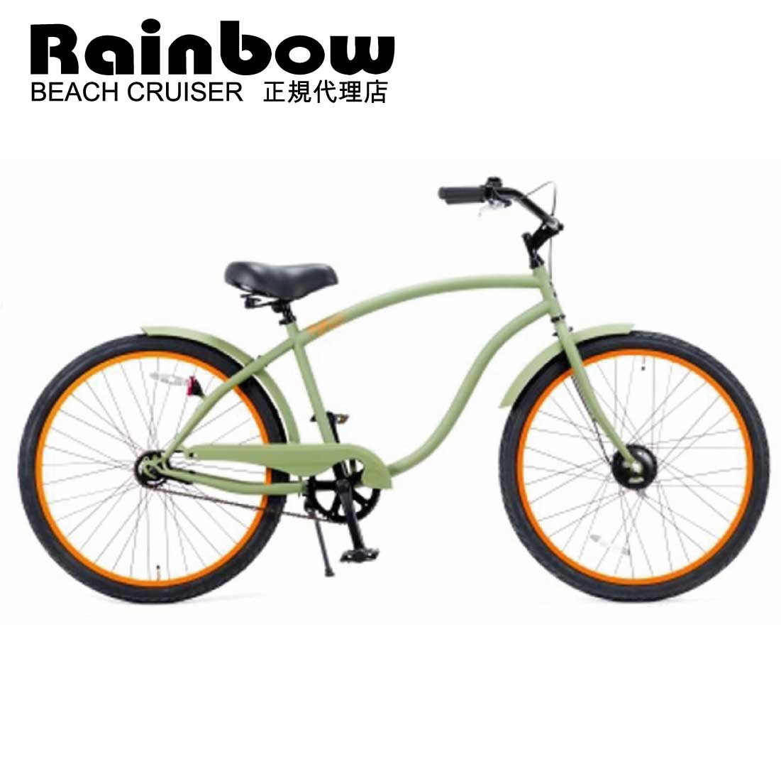 レインボービーチクルーザー 自転車 26インチ クリーム色　大阪府は配達可能 RAINBOW｜ビーチクルーザー | 日本 | Feelings