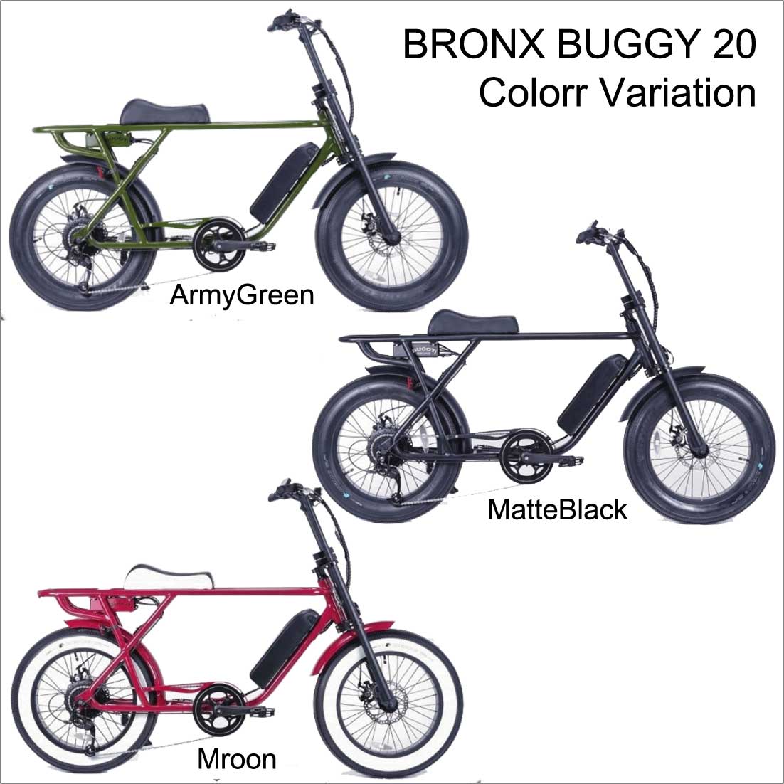 bronx e bike