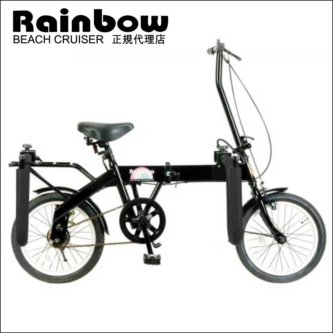Rainbow Racks 自転車サーフボードキャリア ブラック Amazon | Rainbow レインボー 自転車サーフボードキャリア 自転車