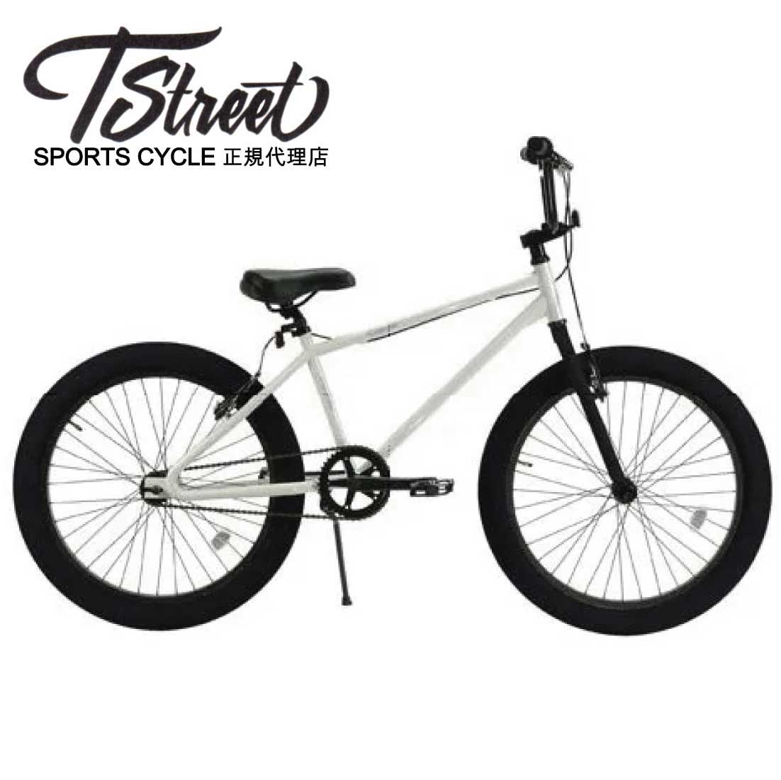 楽天市場】DURCUS ONE - H-STREET (24インチ BMX) 5色展開