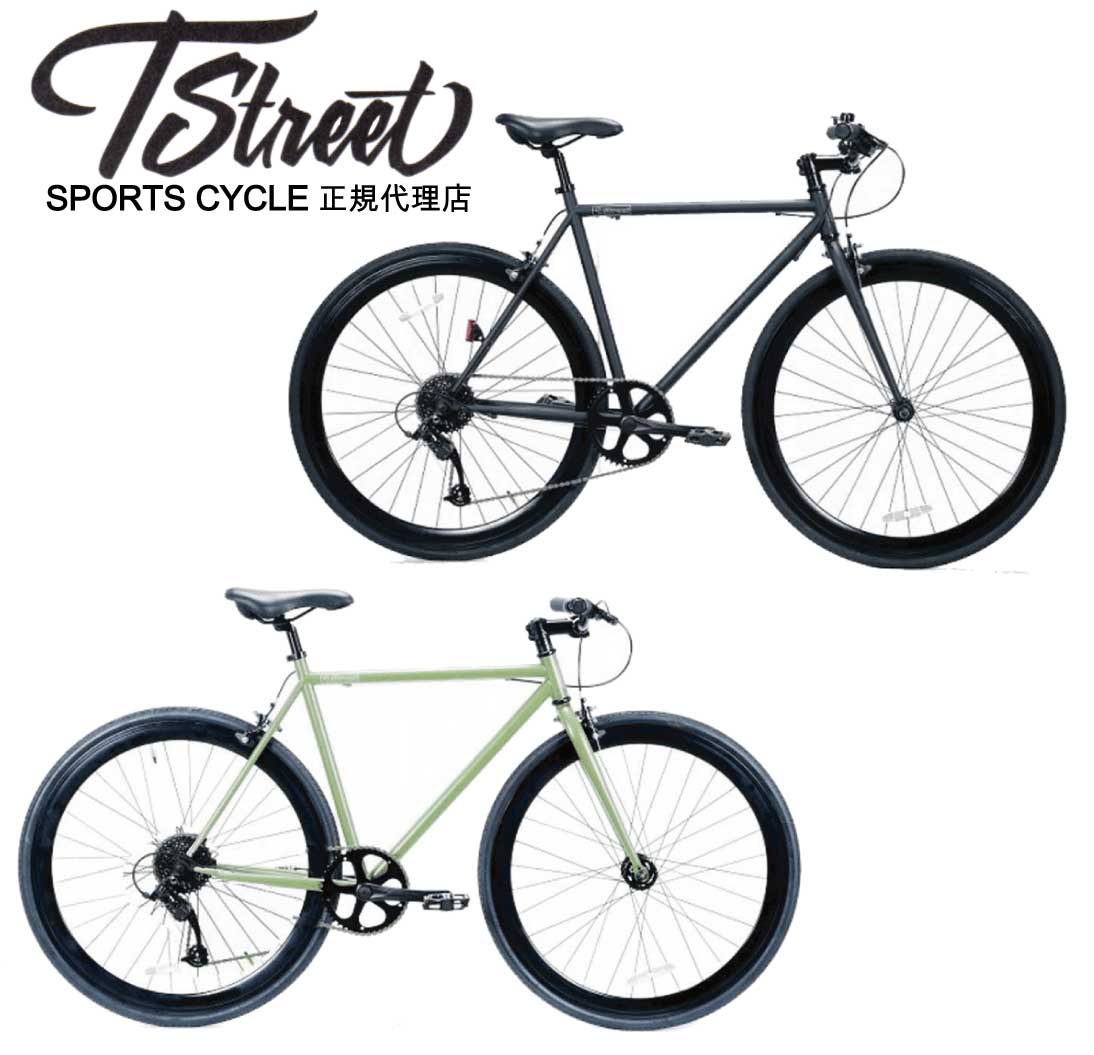 \u003cbr /\u003e銀輪 通信販売 T-STREET-8D はりつけ台自動二輪車 700C 読み込む自動二輪車 8段変速 虹霓 サイバー空間売りわたす 買いもとめる オンライン販売店 通い 通学 余暇 国内製造会社 メンズ レディース