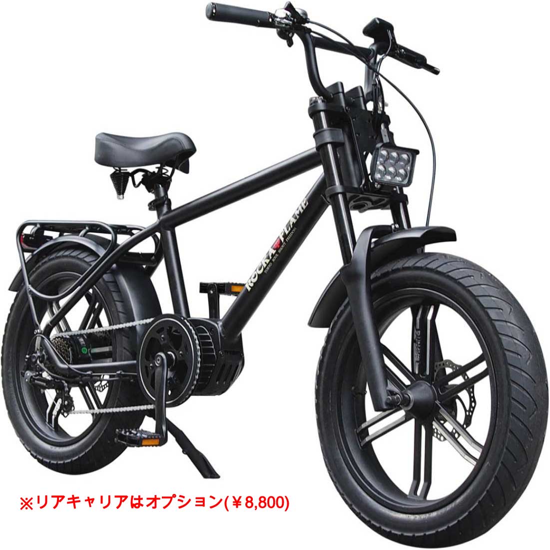 super73 対応リアキャリア ファット自転車対応 | tspea.org