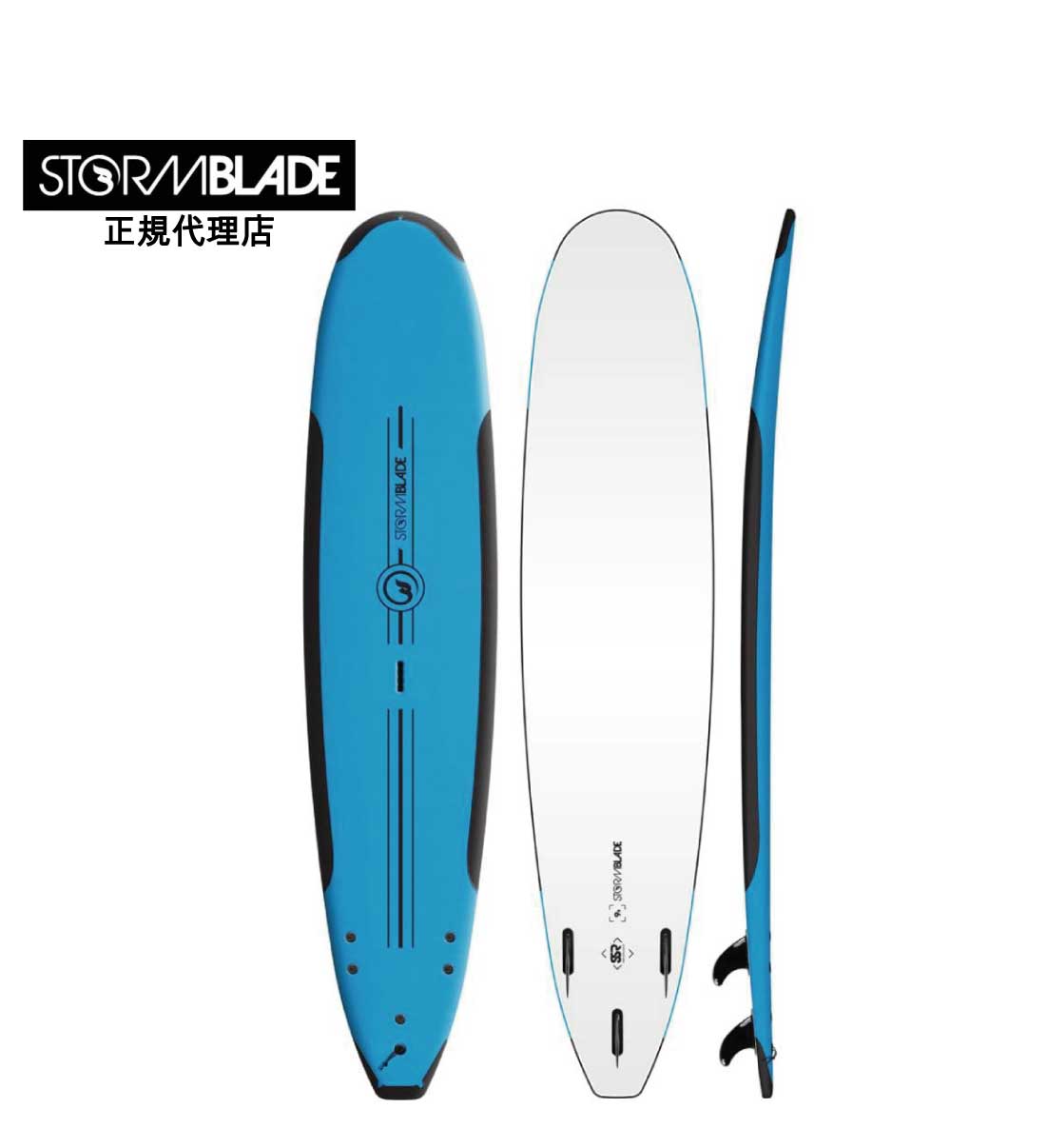 ソフトサーフボード STORM BLADE PERFORMANCE SSR 9ft オールラウンド 軽量 安定性 滑り止め 初心者～上級者 通販 正規代理店