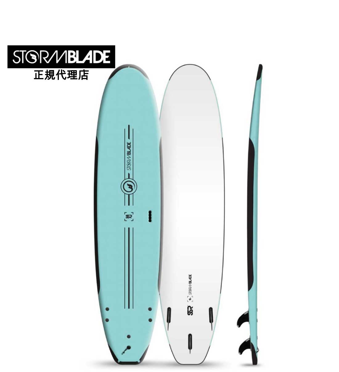 ソフトサーフボード STORM BLADE SSR 9ft オールラウンド 軽量 安定性 滑り止め 初心者～上級者 通販 正規代理店