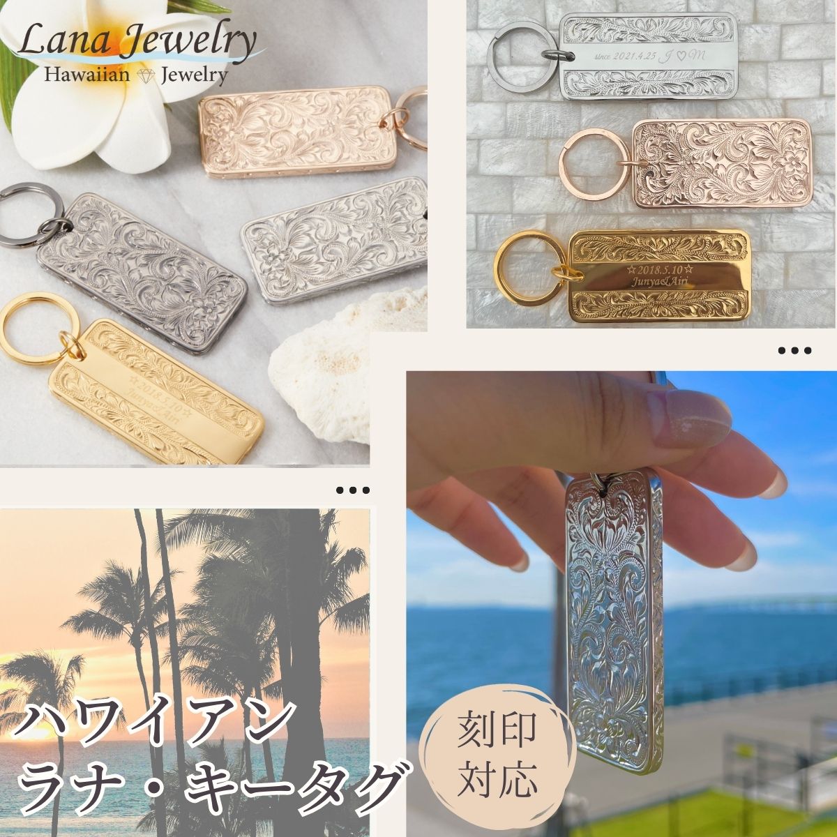 【Hawaii jewelry】ハワイ▪サーフボードストラップ Amazon.co.jp: 【SILVER】○o。ハワイ ハワイアンジュエリー風