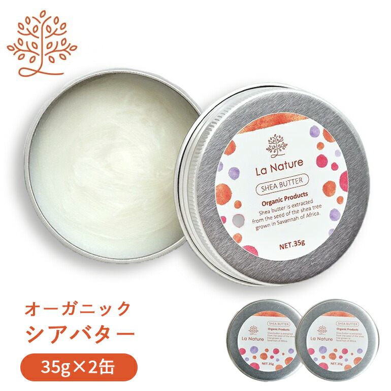 takarabako様 保湿クリーム 2個セット 楽天市場】【Tender garden】［3種セット］ハイドロバイタル