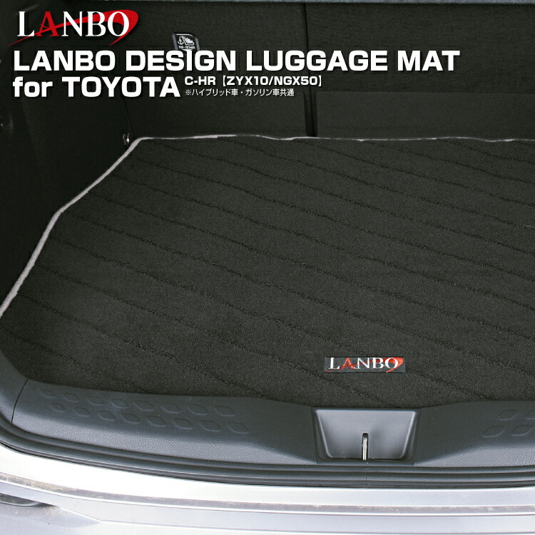 YN28836 C-HR 左リヤドア パネル ZYX10/NGX50/NGX10 CHR LANBO トヨタ C-HR ZYX10⁄NGX50 ドドアレザーパネル ア