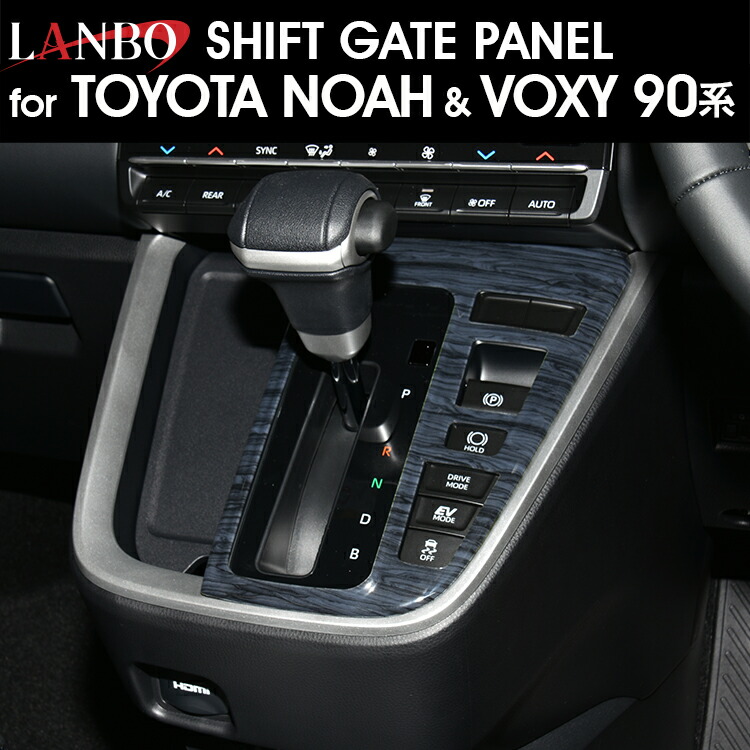 ノアぴょん TOYOTA G'z NOAH | タイヤはピットイン