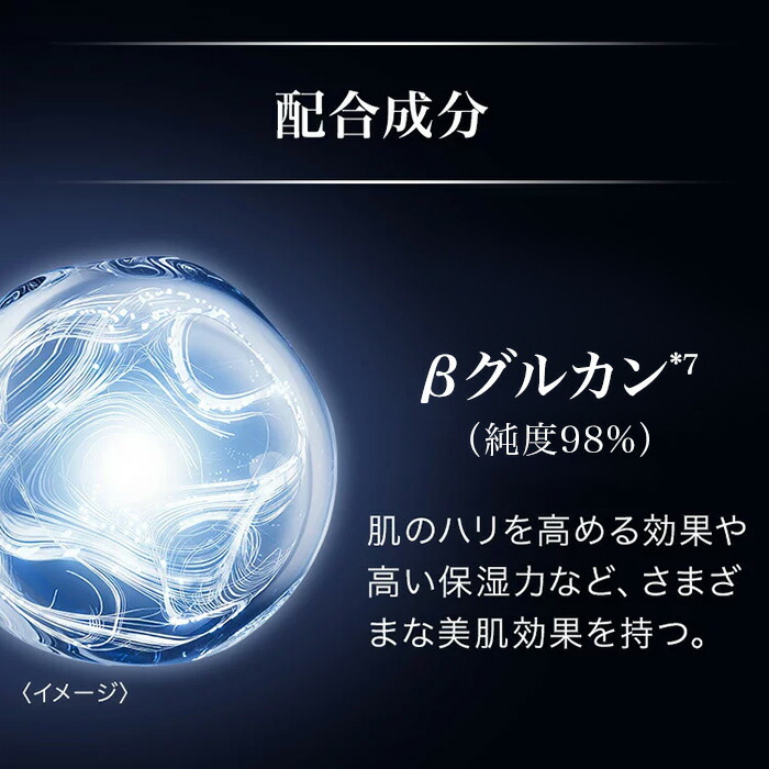 公式】ジェニフィック アルティメ セラム / 50ml 30ml レフィル