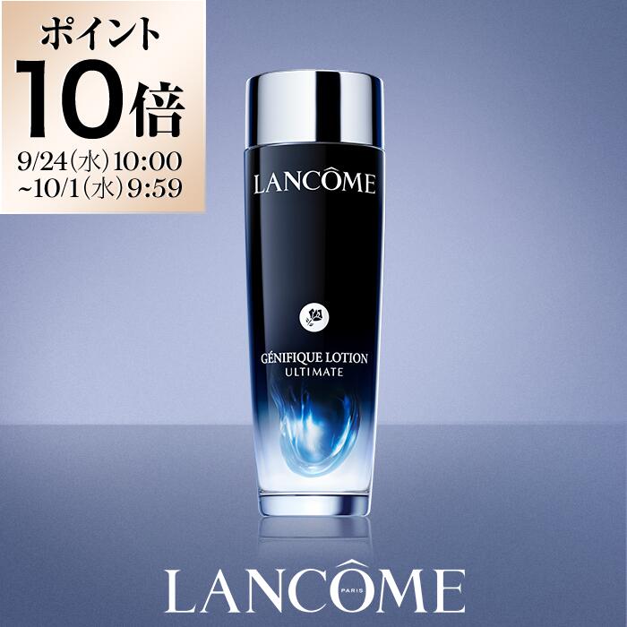 ランコム　LANCOME ジェネフィックアドバンストバイオセルロースマスク ランコム］ジェニフィック アドバンスト バイオセルロース