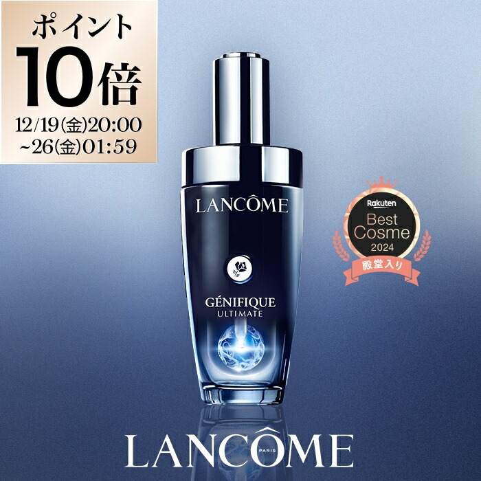 楽天市場】【公式】クラリフィック ディープクレンズ フォーム / 洗顔