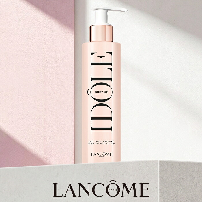 楽天市場】【公式】LANCÔME(ランコム) イドル オー ドゥ パルファン